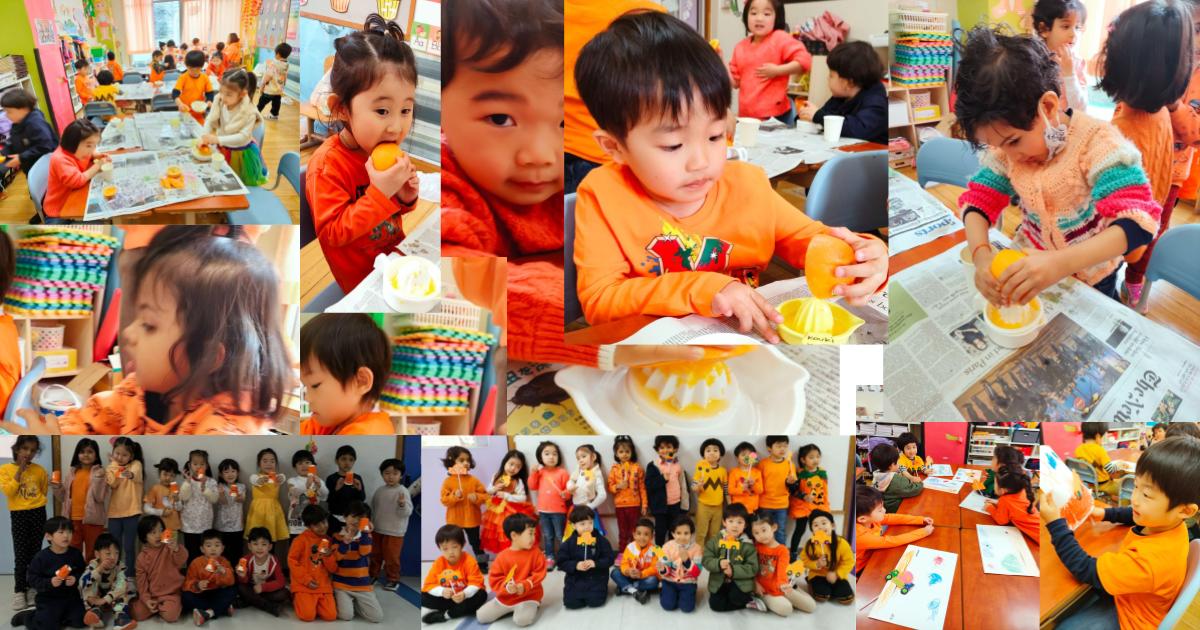 GIIS Tokyo Kindergarten Celebrates Imagination and Creativity on Vibrant Orange Color Day