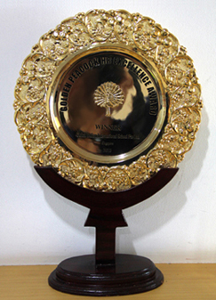 Trophy - Golden Peacock HR Excellence Award 2013