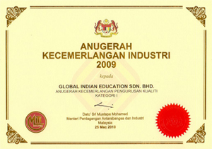 GIIS KL wins Malaysia Productivity Corporations Prime Ministers Award for Industry Excellence 2009