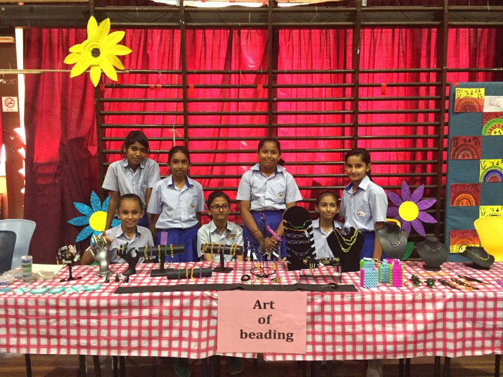 GIIS Bannerghatta