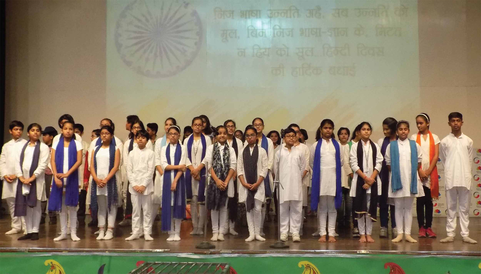 hindi-diwas-celebrations-knowing-the-value-of-our-national-language