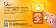 Giis Announces New Scholarship To Help Students In Tough Economic Times Giis Announces New Scholarship To Help Students In Tough Economic Times