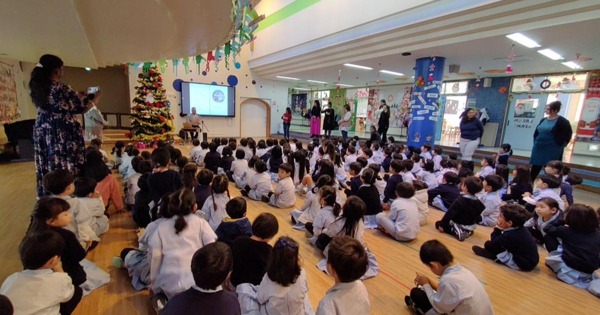 Book Week Bliss at GIIS Tokyo: Fostering the Love of Reading at Young Minds