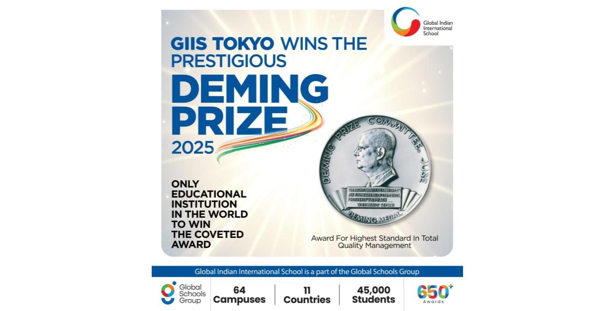 GIIS Tokyo Wins the Deming Prize 2025!