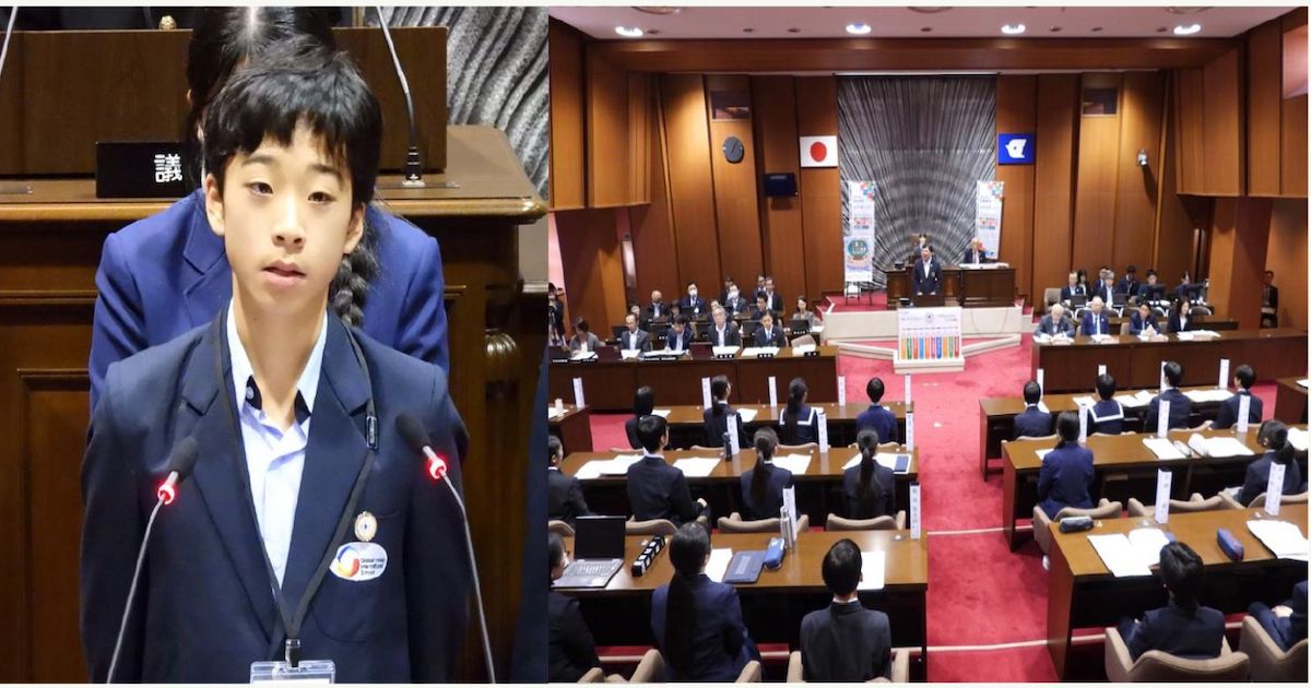 Edogawa city council_GIIS TK