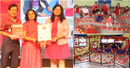 book of records ec