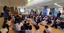 Book Week Bliss at GIIS Tokyo: Fostering the Love of Reading at Young Minds