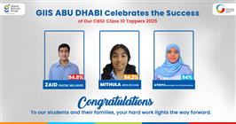 CBSE 12 Results
