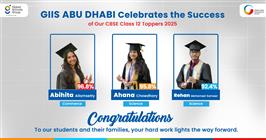 CBSE 2024-25 Results