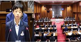 Edogawa city council_GIIS TK