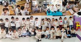 GIIS Tokyo Kindergarten SSD Campus Celebrates White Color Day as Entrepreneurship Day
