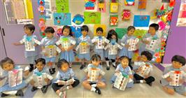 GIIS Tokyo Kindergarten students celebrate Father's Day with beautiful handmade cards