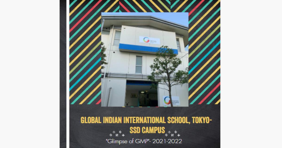 GIIS Tokyo SSD Campus launches "Glimpse of GMP" E-magazine 