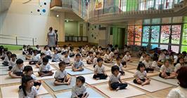 GIIS Tokyo SSD Students celebrate International Yoga Day 