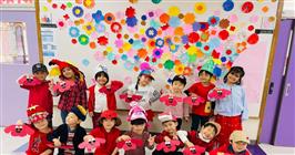 GIIS Tokyo students feel bright and happy by celebrating Red Day 
