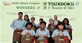 GIIS Tokyo students Shines Bright in the Tsundoku: A Treasure of Tales Writing Contest