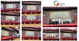 5D AS_National Sports Day Assembly 2026