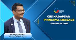Hadapsar Message Feb