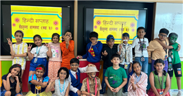 Hindi Diwas Primary 25