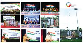 Independence Day