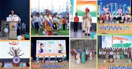 Independence-Day-GIIS-Nagpur