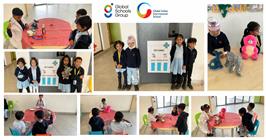 iPlay Activity at GIIS Lava Nagpur
