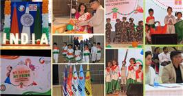 My-Nation-My-Pride-GIIS-Nagpur