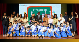 pyp ex ec 25