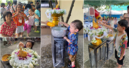 Songkran at GIIS 2026