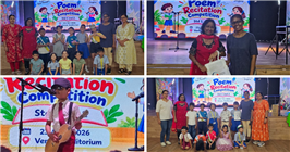 Standard 1 & 2 Delight Audience with Expressive Poetry