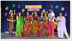 GIIS Jhankaar 2013