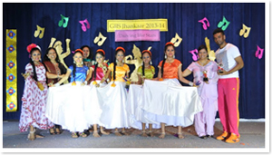 GIIS Jhankaar 2013
