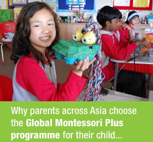 Global-Montessori-Plus-Programme-GMP-featured.jpg