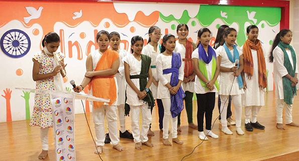 Indian Independence Day