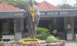 Sardar Vallabhbhai Patel National Museum